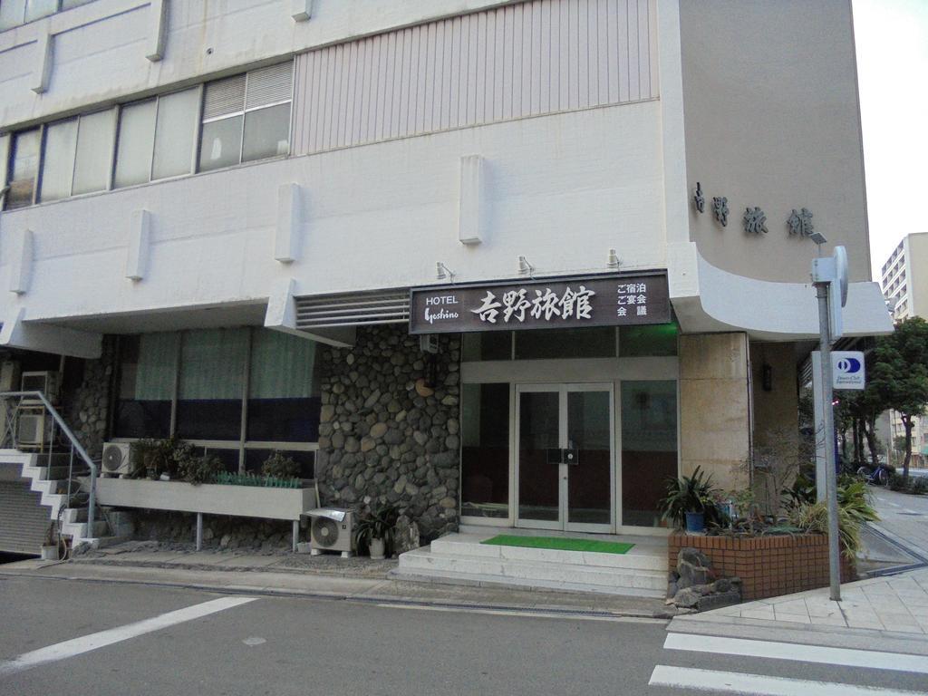 Yoshino Ryokan Osaka Ngoại thất bức ảnh