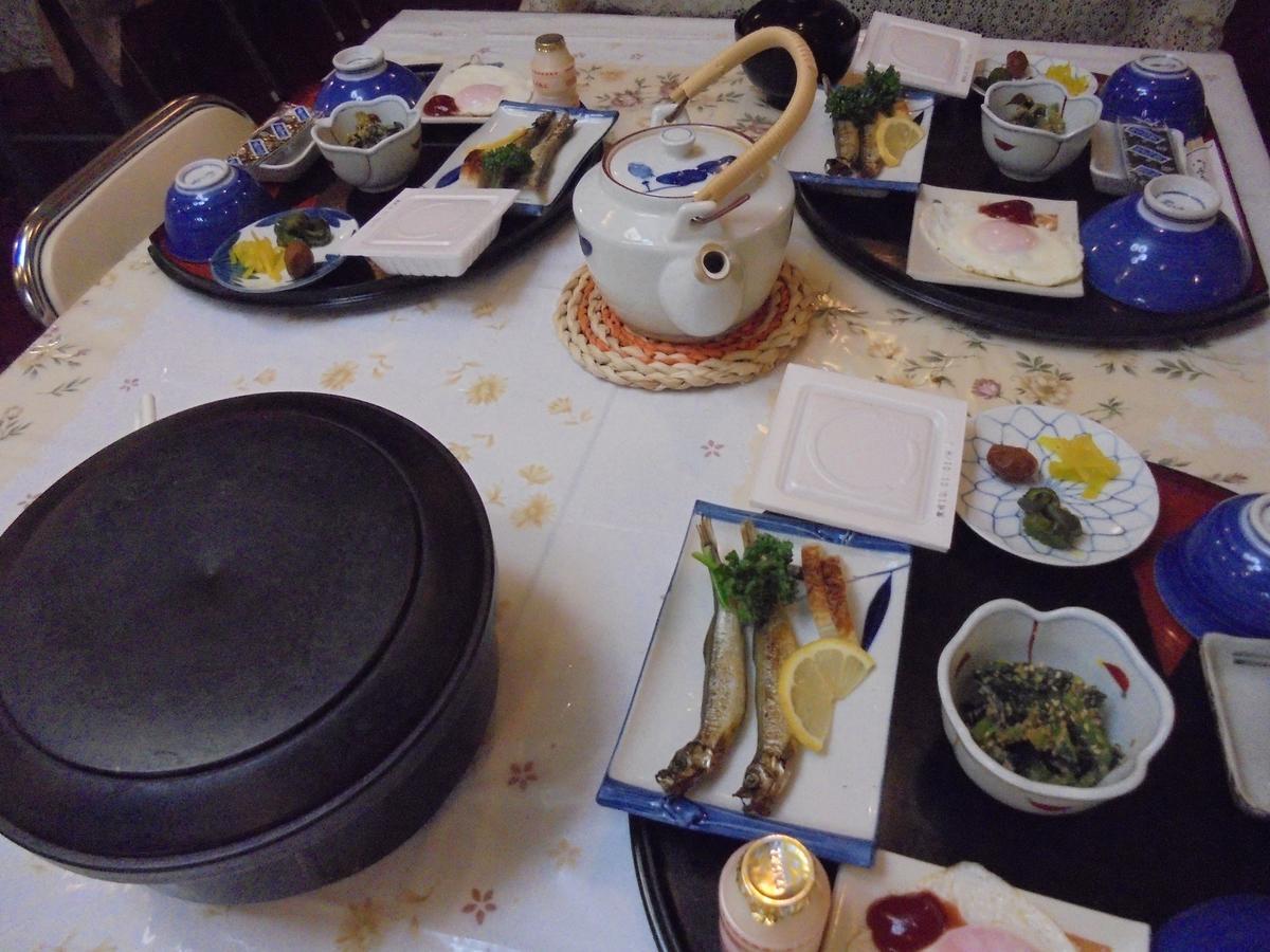 Yoshino Ryokan Osaka Ngoại thất bức ảnh